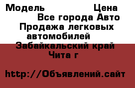  › Модель ­ sprinter › Цена ­ 88 000 - Все города Авто » Продажа легковых автомобилей   . Забайкальский край,Чита г.